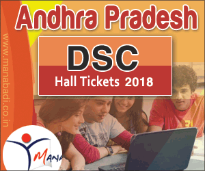 AP DSC Hall Tickets available from December 15th